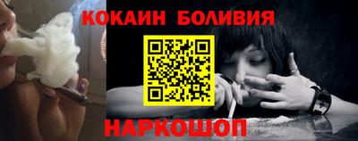 мет Усть-Джегута