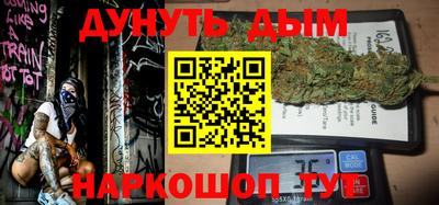 круглые Будённовск