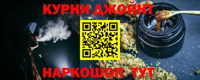 круглые Будённовск