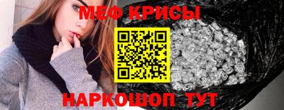 круглые Будённовск