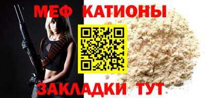 круглые Будённовск